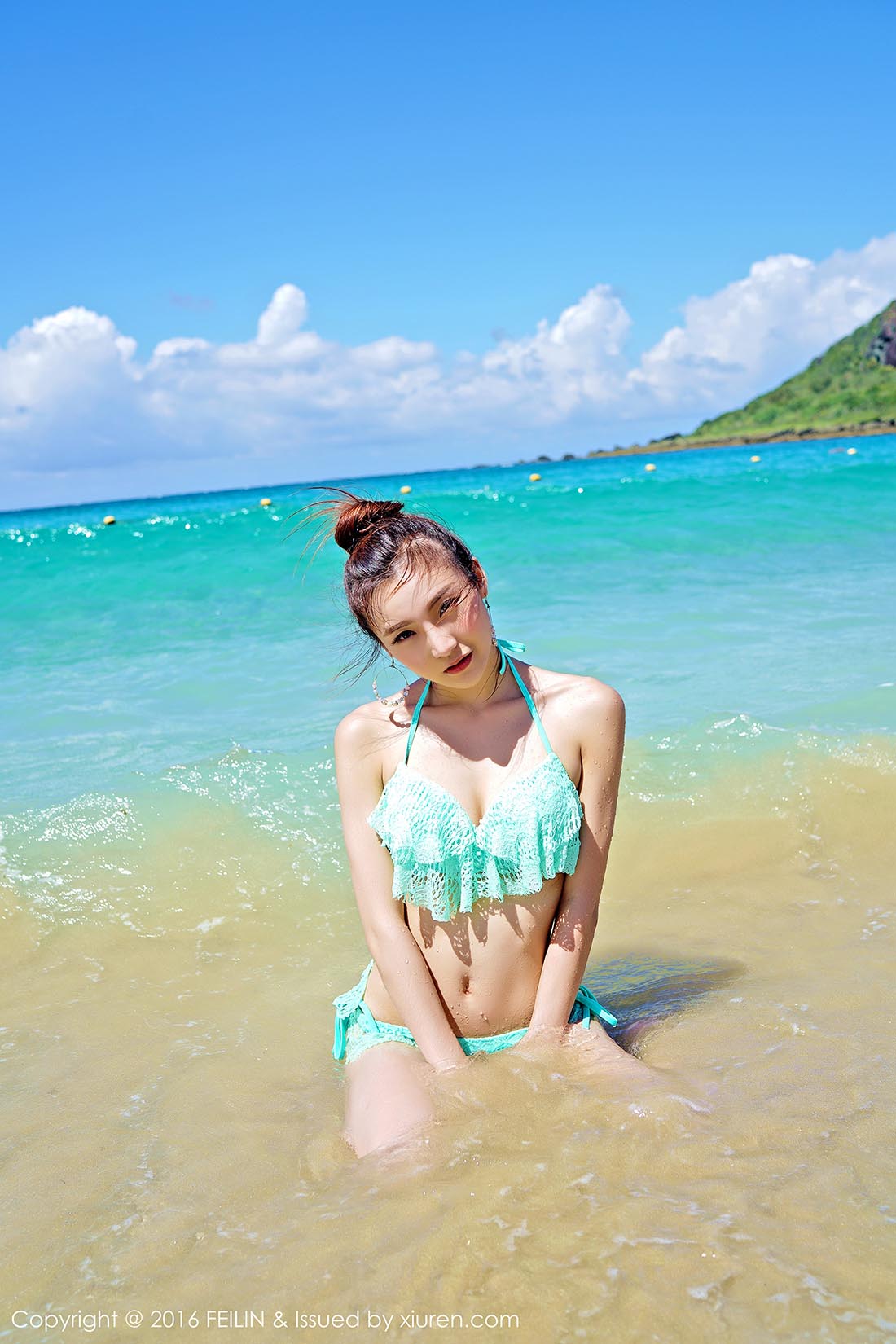 [FEILIN嗲囡囡]FL20160624VOL0044 VOL.044 Hana妹
