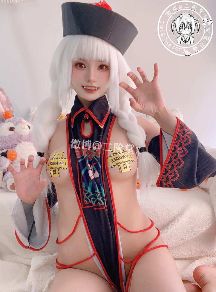 二阶堂x – 僵尸