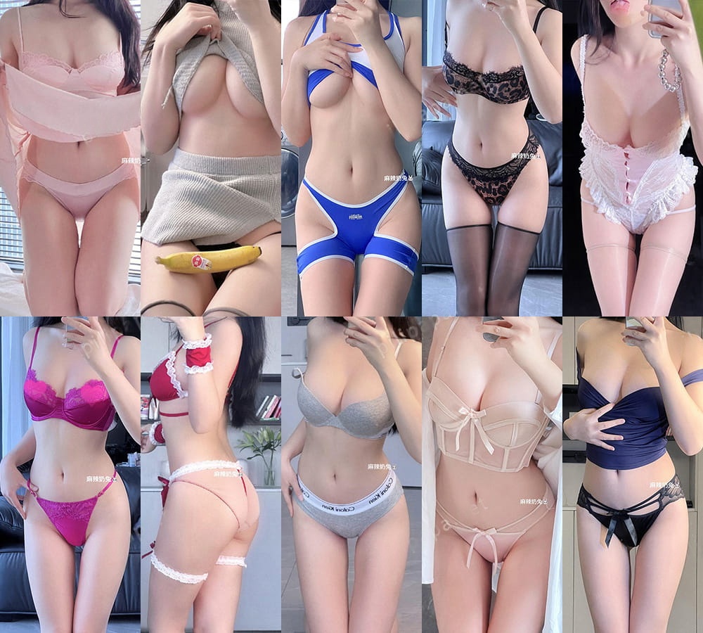 麻辣奶兔写真福利套图&视频合集预览图 1 麻辣奶兔写真福利套图&视频合集预览图 1