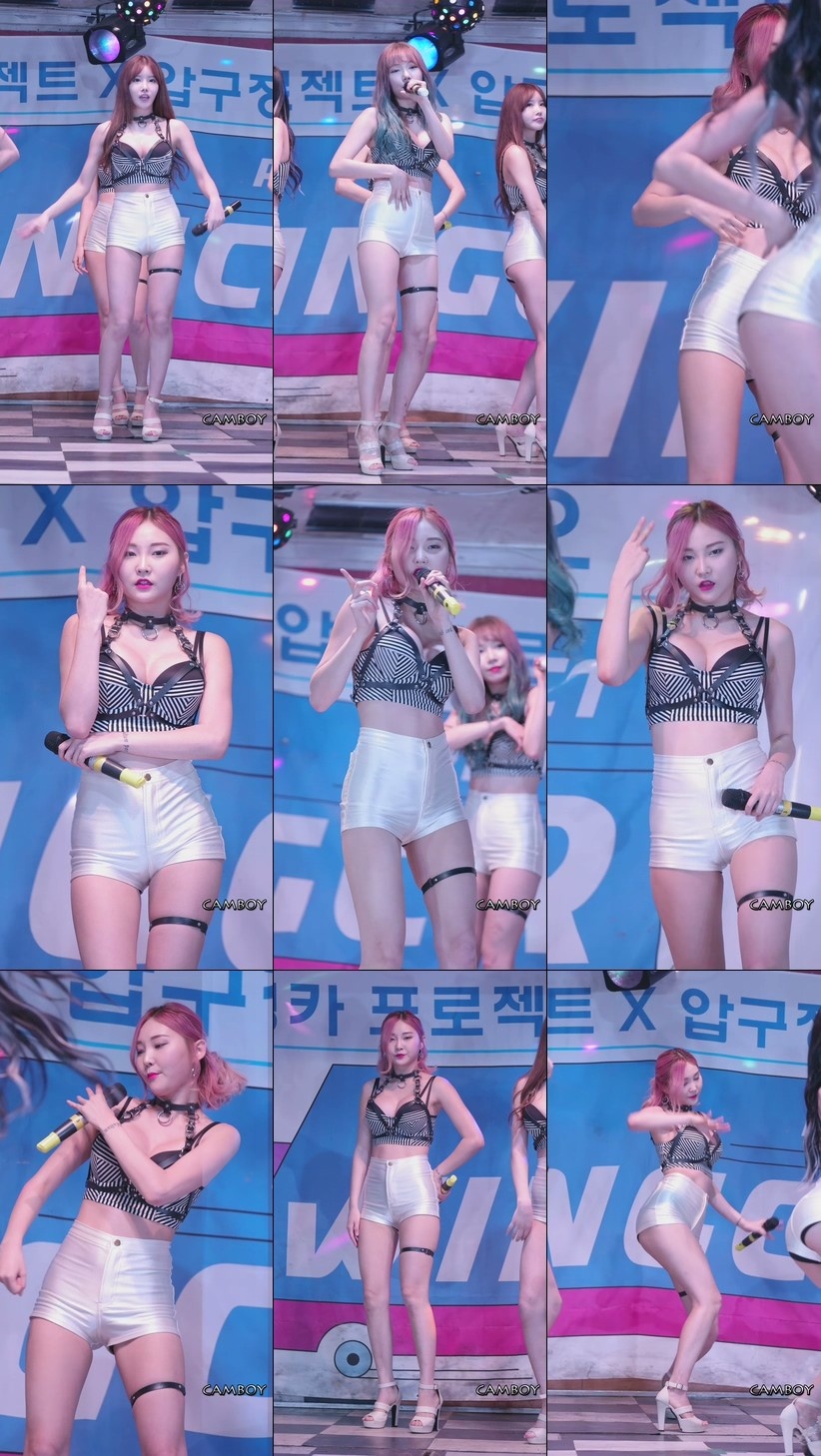 170930韩国女团Pocket Girls现场饭拍秀