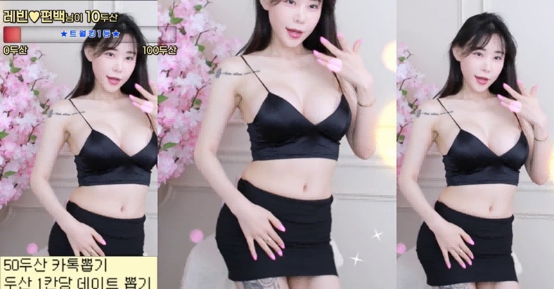 AfreecaTv韩国BJ卢彬2022年至2023年12月舞蹈录制合集预览图 4 AfreecaTv韩国BJ卢彬2022年至2023年12月舞蹈录制合集预览图 4