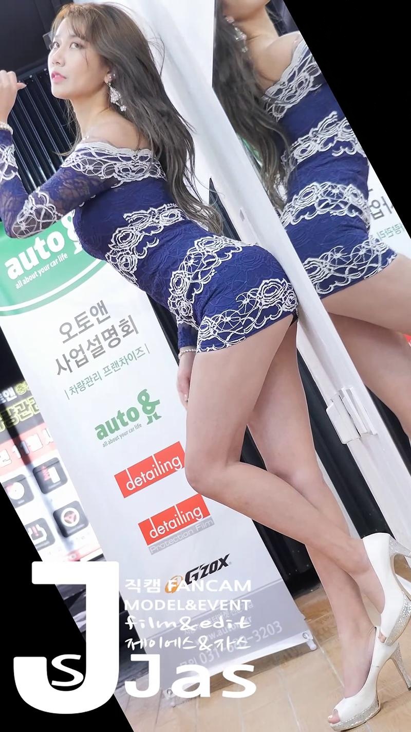 车展开幕式韩国车模Ban Jihee预览图 2 车展开幕式韩国车模Ban Jihee预览图 2