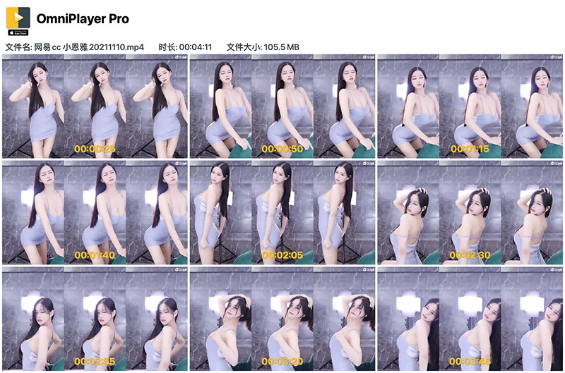 网易cc 小恩雅极致抖胸抖臀表情热舞预览图 4 网易cc 小恩雅极致抖胸抖臀表情热舞预览图 4