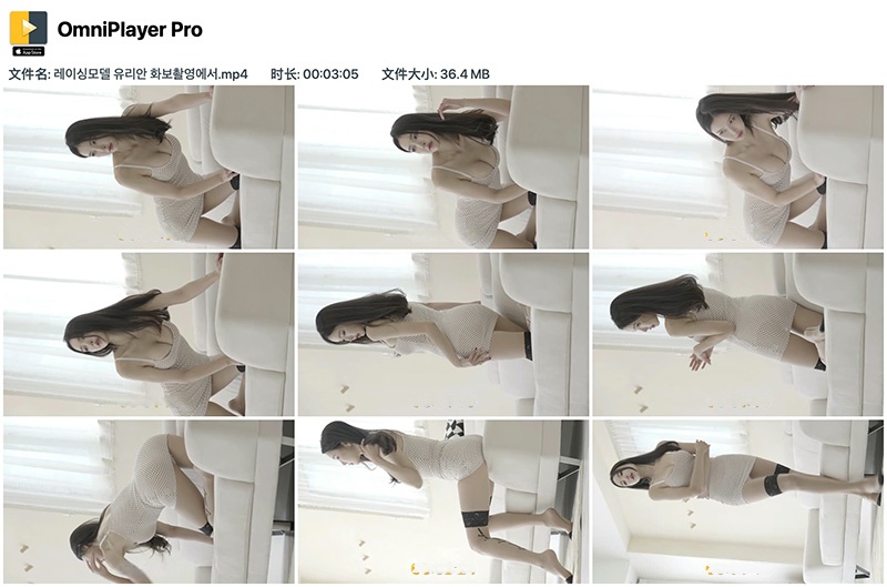 韩国车模Yuri An性感写真预览图 4 韩国车模Yuri An性感写真预览图 4