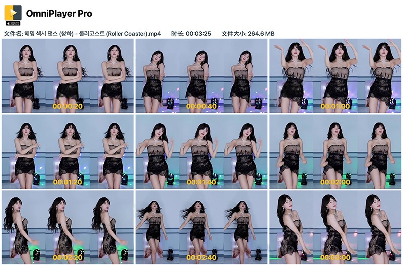 韩国BJ惠敏性感舞蹈过山车Roller Coaster预览图 2 韩国BJ惠敏性感舞蹈过山车Roller Coaster预览图 2