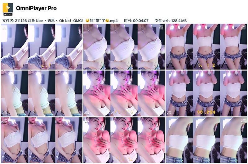 斗鱼 Nice丶奶思丶牛仔热裤性感热舞我“晕”了预览图 4 斗鱼 Nice丶奶思丶牛仔热裤性感热舞我“晕”了预览图 4