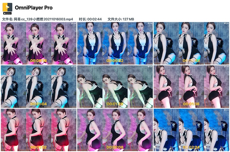 网易cc139小燃燃低胸热裤抖臀热舞预览图 4 网易cc139小燃燃低胸热裤抖臀热舞预览图 4