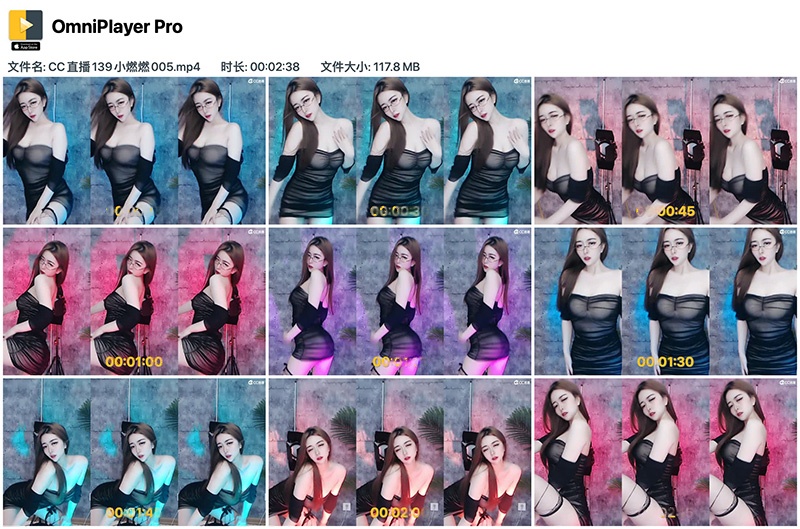 网易CC139小燃燃抖臀抖胸热舞预览图 4 网易CC139小燃燃抖臀抖胸热舞预览图 4