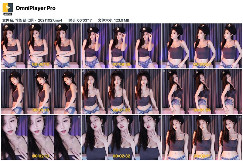 斗鱼萌七啊超短牛仔热舞预览图 4 斗鱼萌七啊超短牛仔热舞预览图 4