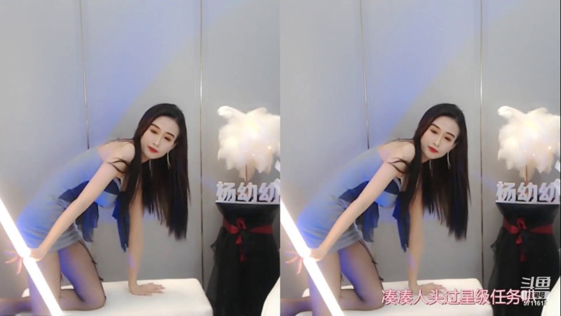 斗魚直播杨冉莹Angel黑丝包臀热舞预览图 2 斗魚直播杨冉莹Angel黑丝包臀热舞预览图 2