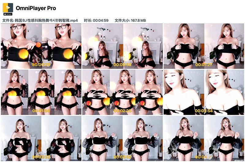 韩国BJ童颜巨乳섹시한韩智雅性感抖胸热舞预览图 3 韩国BJ童颜巨乳섹시한韩智雅性感抖胸热舞预览图 3