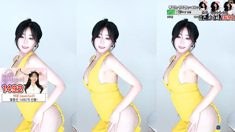 AfreecaTv韩国BJ 23年5月14日录制舞蹈合集预览图 4 AfreecaTv韩国BJ 23年5月14日录制舞蹈合集预览图 4