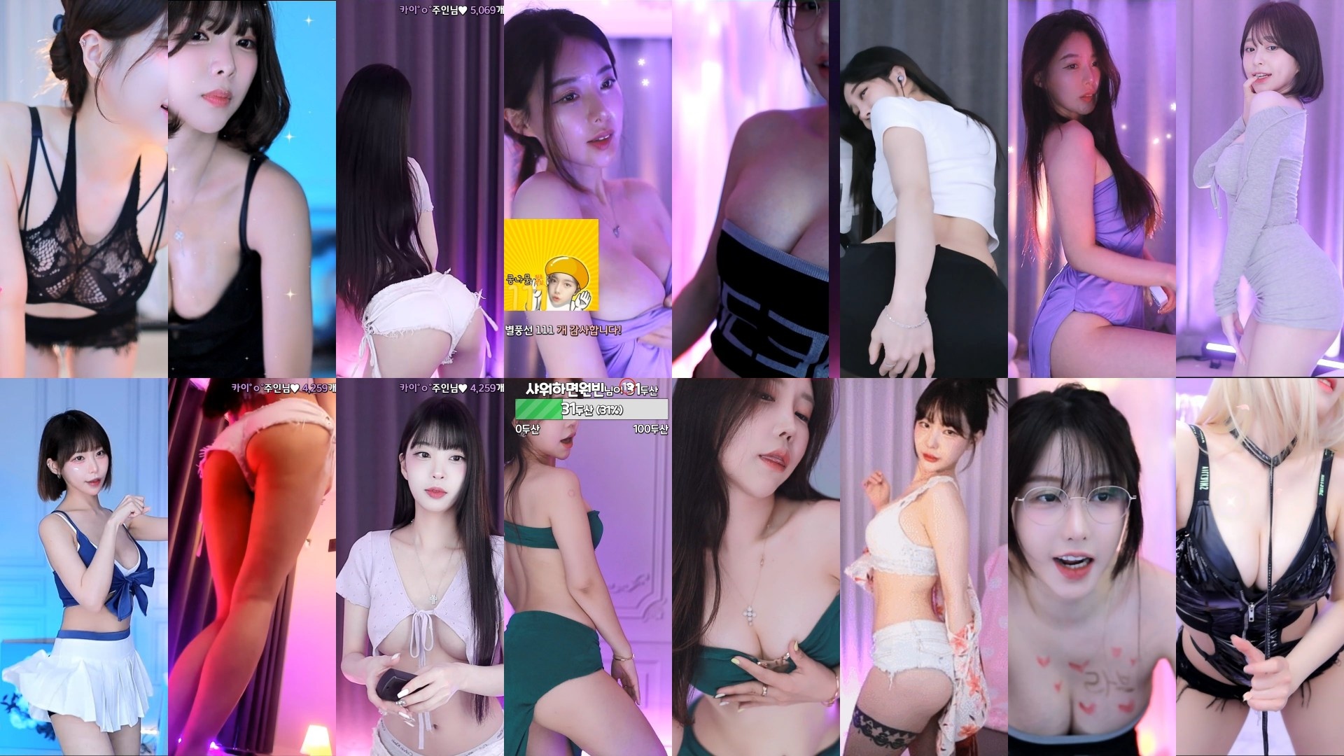 AfreecaTv韩国BJ 24年4月12日录制舞蹈合集预览图 1 AfreecaTv韩国BJ 24年4月12日录制舞蹈合集预览图 1