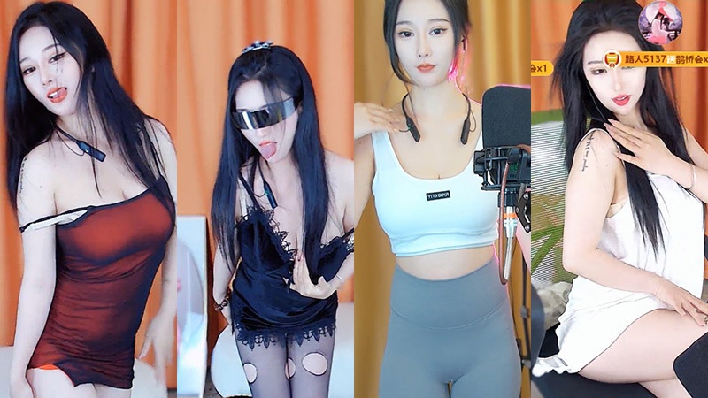 网易CC直播温妮精选热舞合集