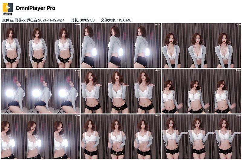 网易cc乔巴音翘臀热裤抖臀热舞预览图 4 网易cc乔巴音翘臀热裤抖臀热舞预览图 4