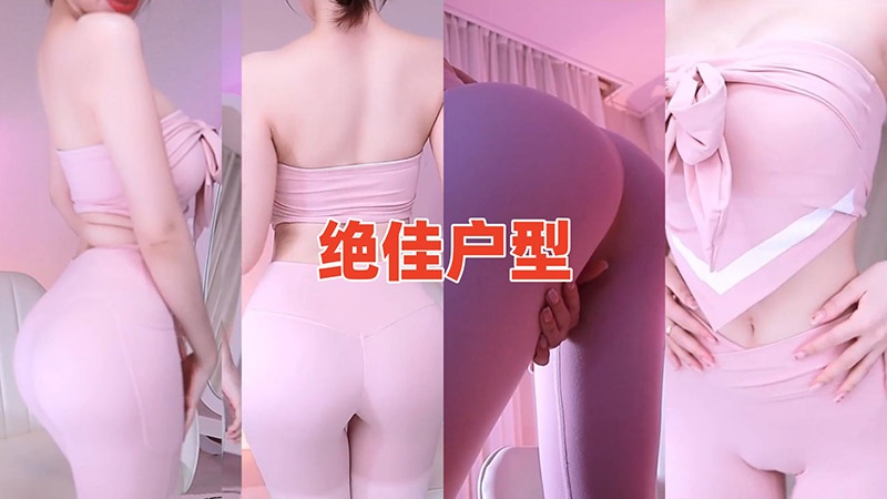 AfreecaTv韩国BJ 24年4月20日录制舞蹈合集预览图 2 AfreecaTv韩国BJ 24年4月20日录制舞蹈合集预览图 2