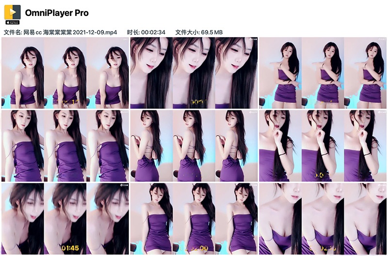 网易cc海棠棠棠棠紫色露背装包臀裙热舞预览图 4 网易cc海棠棠棠棠紫色露背装包臀裙热舞预览图 4