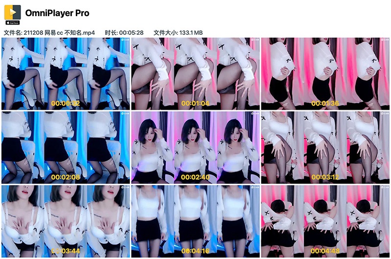 网易cc主播不知名黑丝低胸包臀热舞预览图 2 网易cc主播不知名黑丝低胸包臀热舞预览图 2