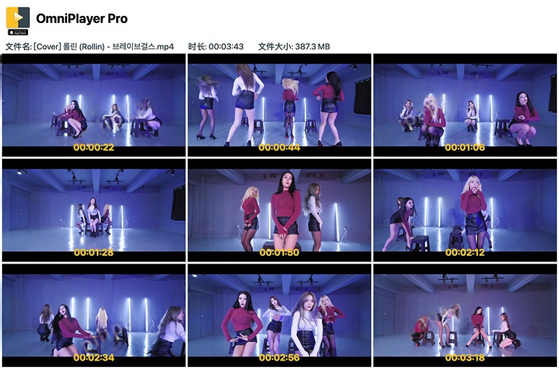 韩国女团Girl Crush练习室版Rollin微透视椅子舞预览图 4 韩国女团Girl Crush练习室版Rollin微透视椅子舞预览图 4