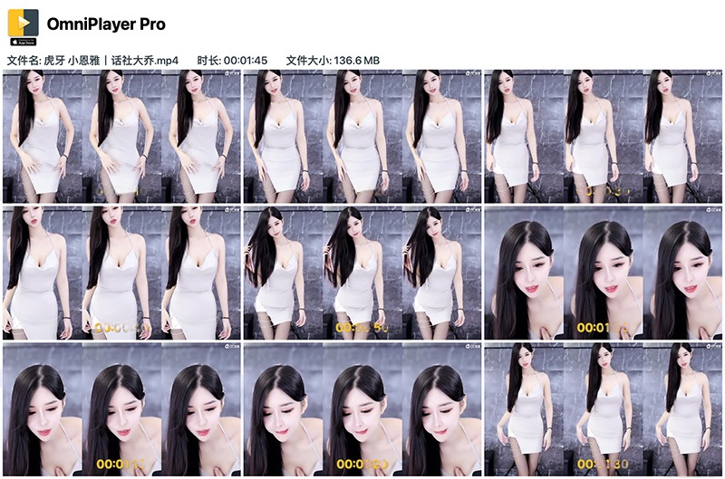 网易CC直播小恩雅话社大乔低胸黑丝美腿预览图 3 网易CC直播小恩雅话社大乔低胸黑丝美腿预览图 3