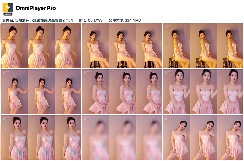 虎牙安妮清纯小短裙性感诱惑舞蹈2部预览图 5 虎牙安妮清纯小短裙性感诱惑舞蹈2部预览图 5