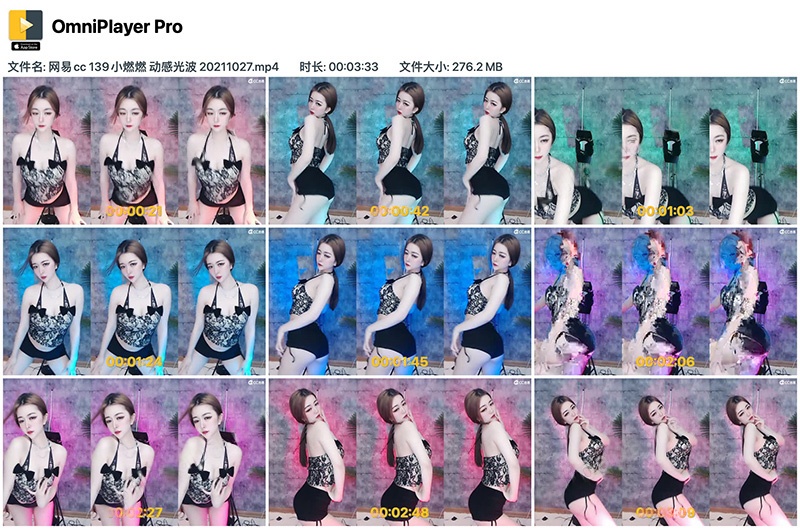 网易cc139小燃燃抖胸抖臀热舞预览图 4 网易cc139小燃燃抖胸抖臀热舞预览图 4