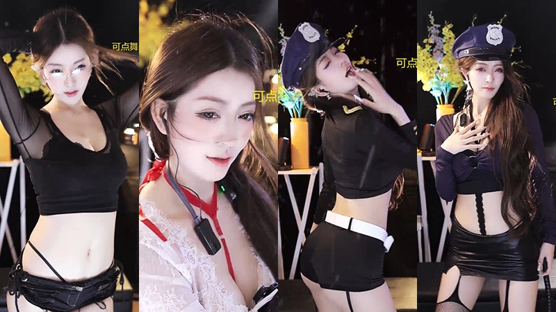 网易CC直播御姐牛牛直播热舞整活合集