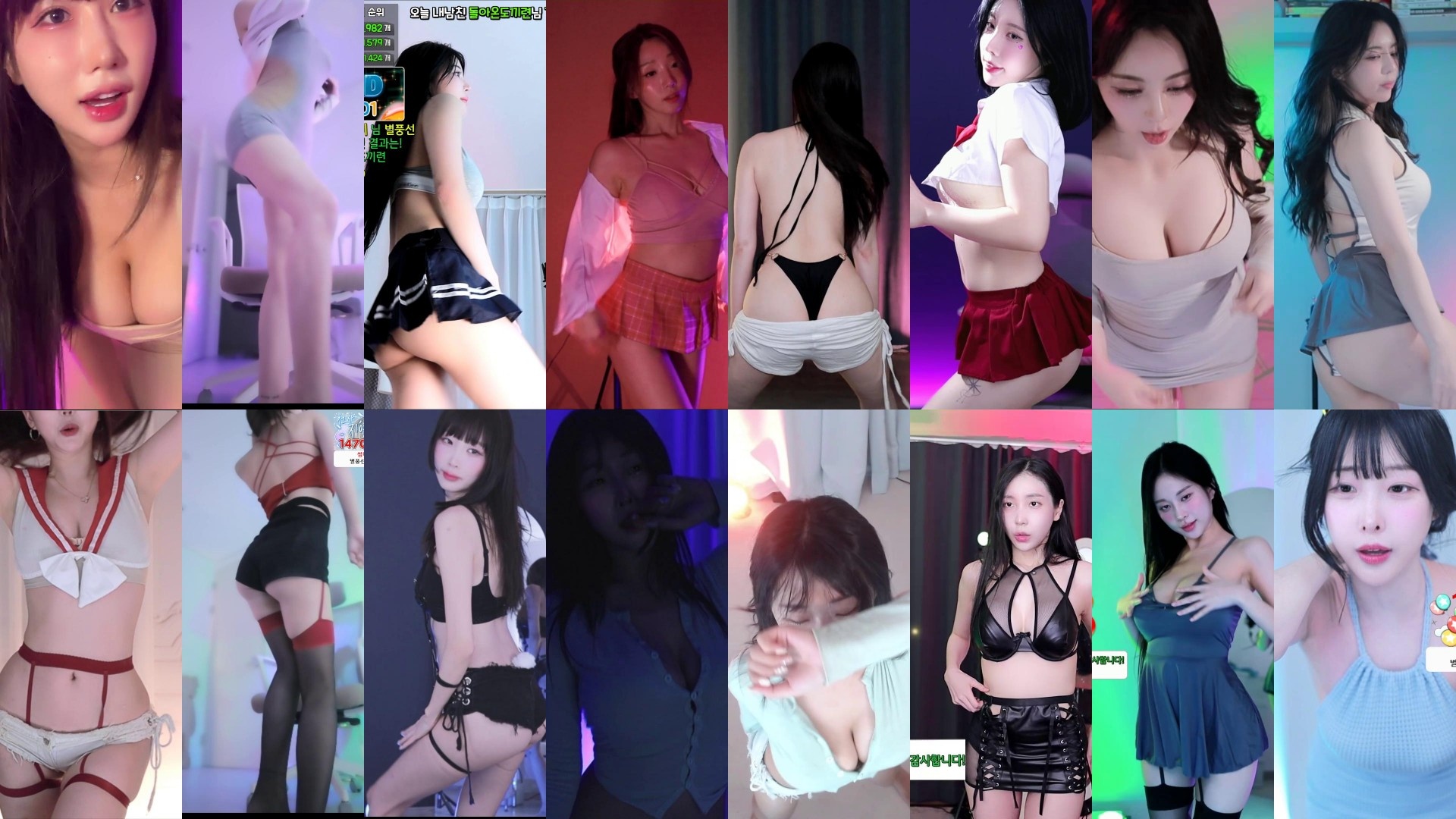 AfreecaTv韩国BJ 24年11月30日录制舞蹈合集预览图 1 AfreecaTv韩国BJ 24年11月30日录制舞蹈合集预览图 1