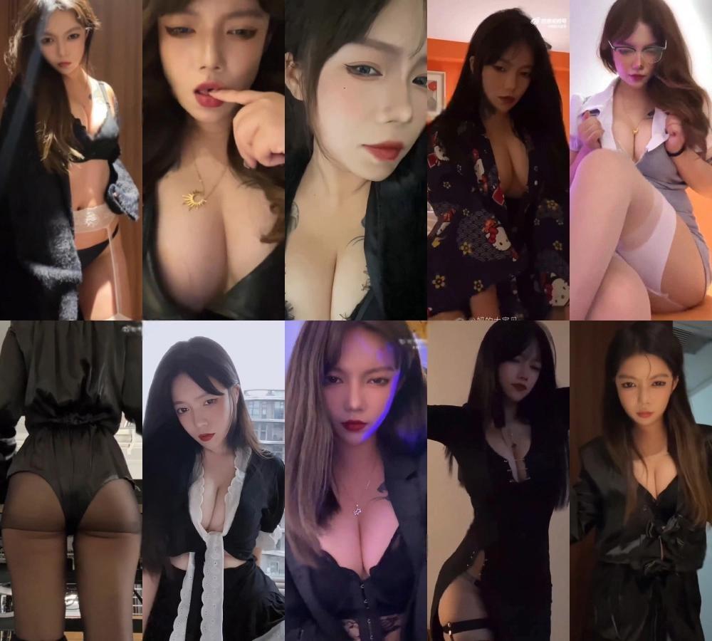 抖音主播飞天小女警付费粉丝福利大合集预览图 1 抖音主播飞天小女警付费粉丝福利大合集预览图 1