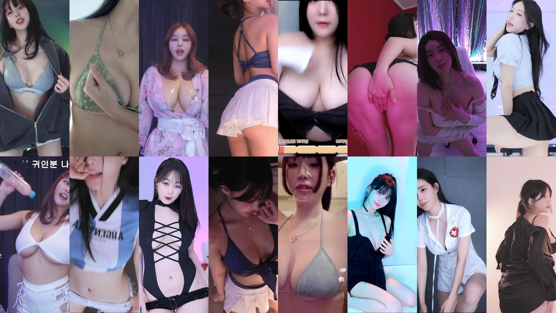 AfreecaTv韩国BJ 2025年3月30日录制舞蹈合集预览图 1 AfreecaTv韩国BJ 2025年3月30日录制舞蹈合集预览图 1