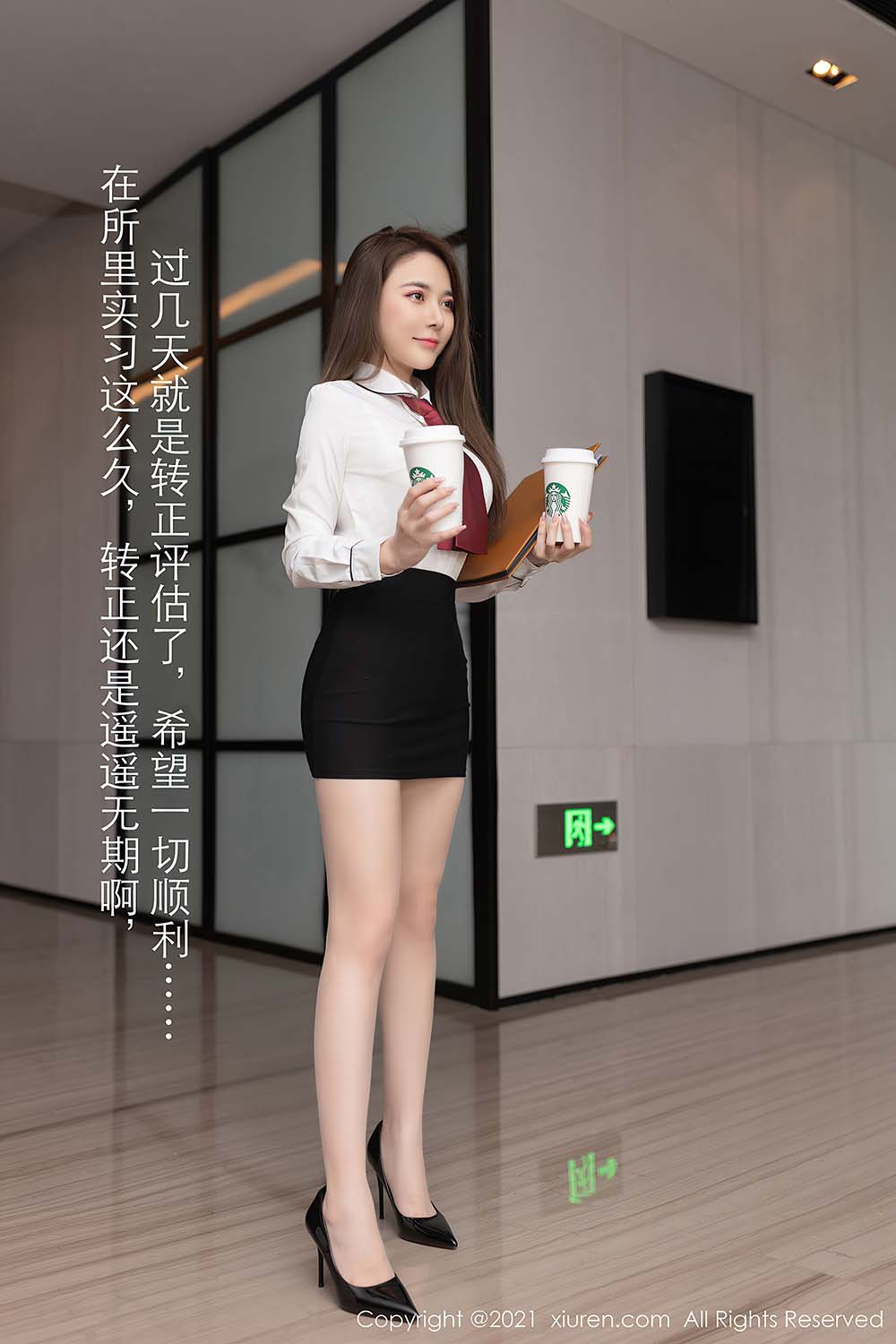 [Xiuren秀人网] NO.3339 鱼子酱Fish