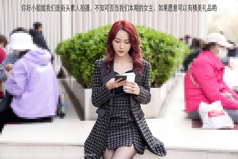 [Xiuren秀人网] NO.3232 周慕汐baby预览图 2