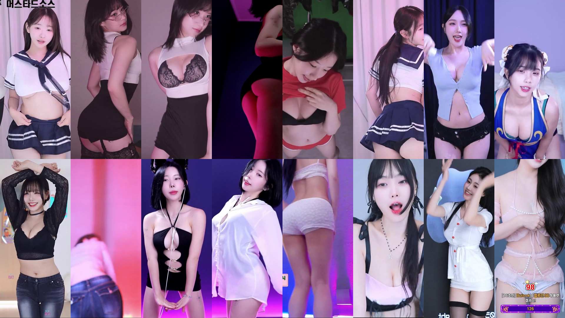 Sooplive韩国BJ 2025年9月29日录制舞蹈合集