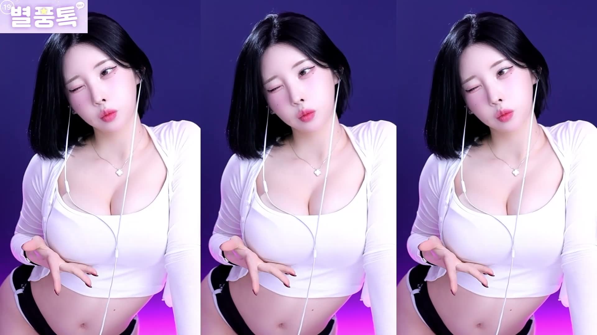 【在线】Sooplive直播韩国BJ金牛奶精选热舞剪辑预览图 2 【在线】Sooplive直播韩国BJ金牛奶精选热舞剪辑预览图 2