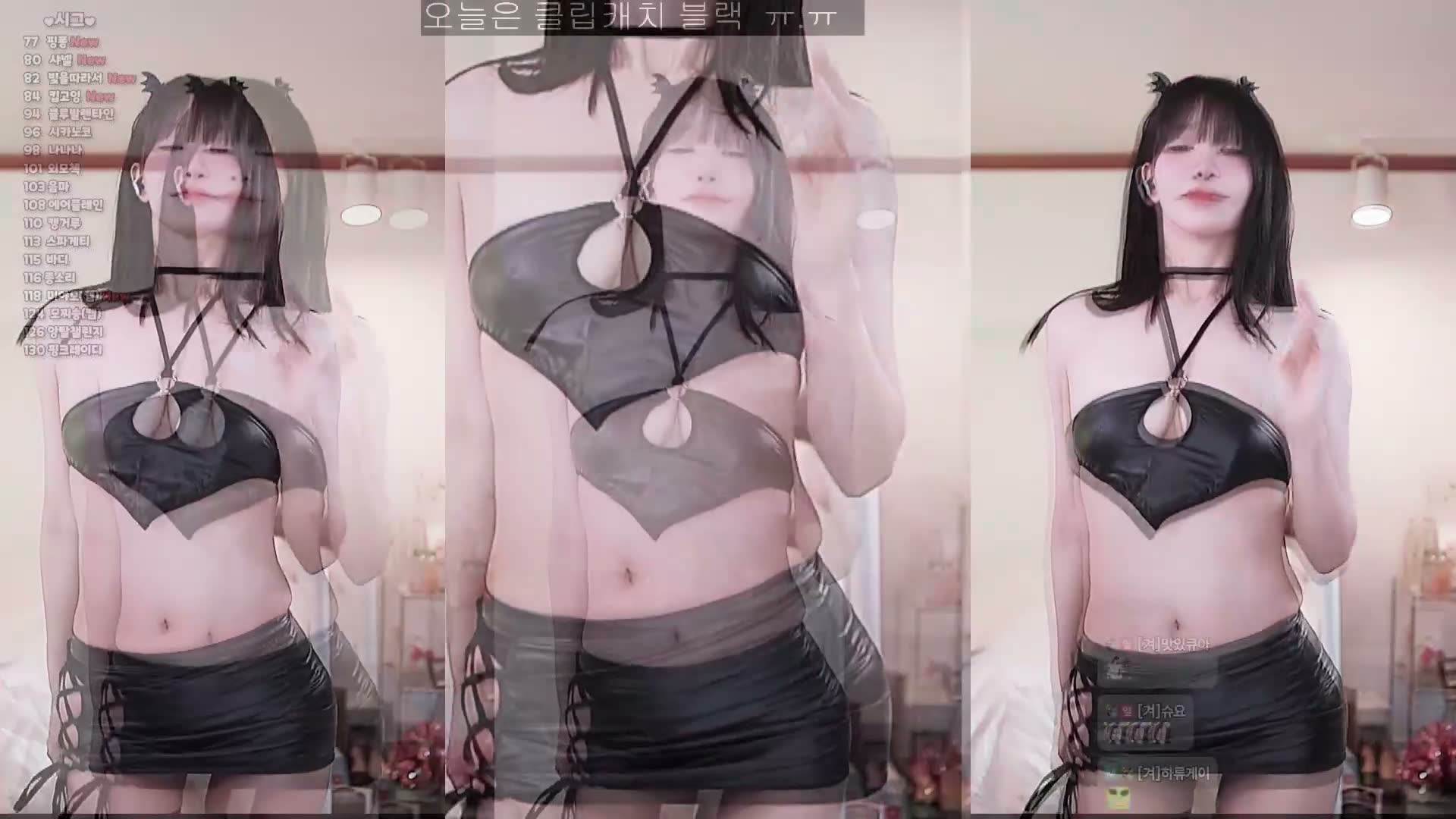【在线】Sooplive直播韩国BJ冬天精选热舞剪辑预览图 3 【在线】Sooplive直播韩国BJ冬天精选热舞剪辑预览图 3